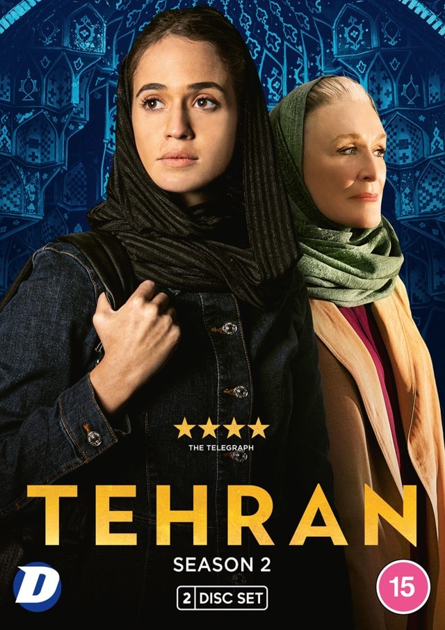 Tehran: Season Two - 1