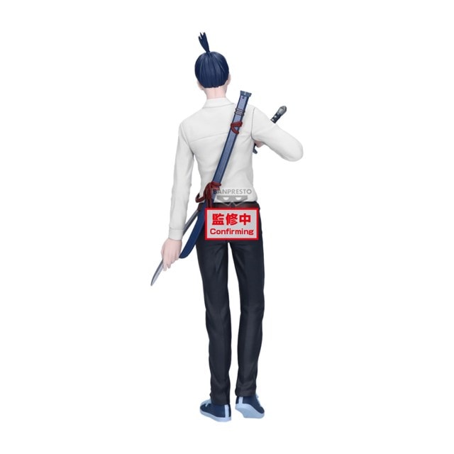 Aki Hayakawa Chainsaw Man The Movie Banpresto Figurine - 3