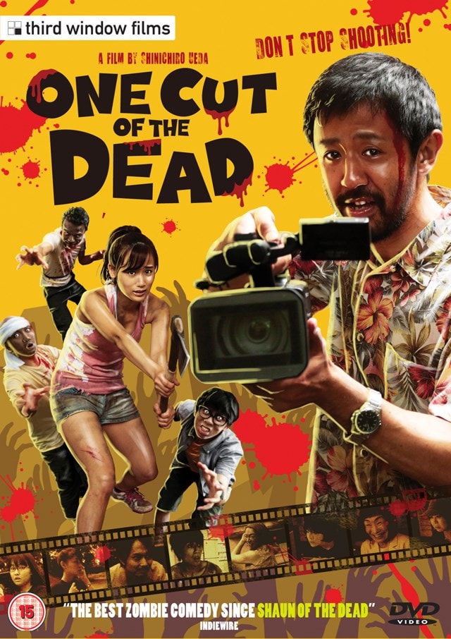One Cut of the Dead - 1