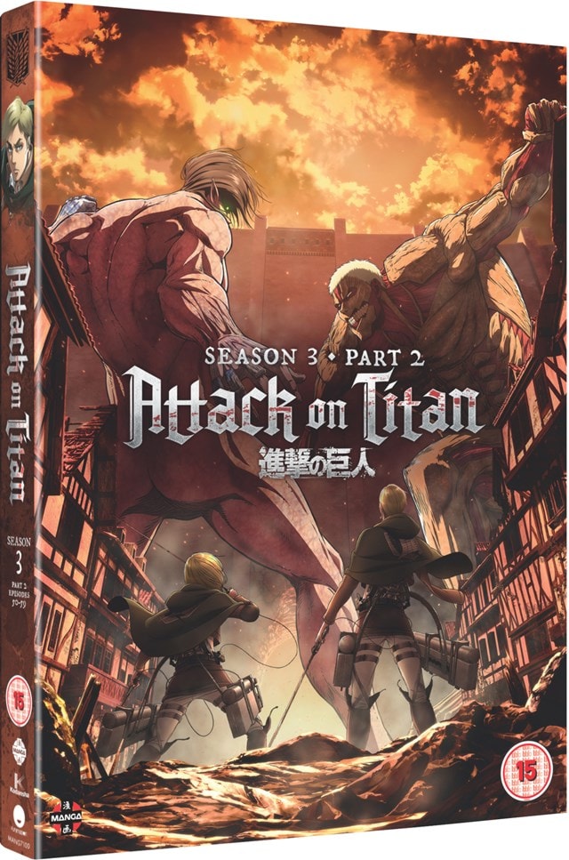 Attack On Titan: Season 3 - Part 2 - 2