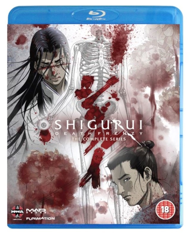 Shigurui - Death Frenzy: The Complete Series - 1