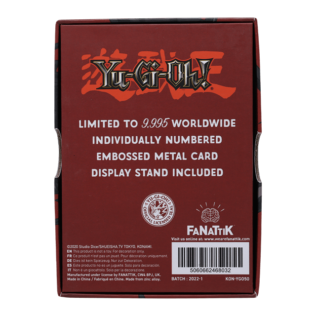 Red Eyes B. Dragon Yu-Gi-Oh! Limited Edition Collectible - 4