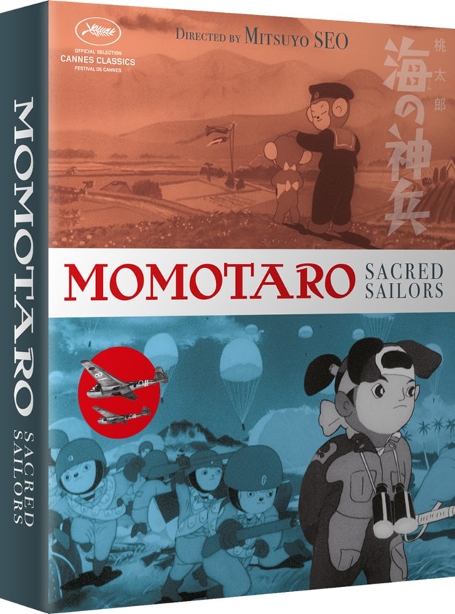 Momotaro, Sacred Sailors - 1
