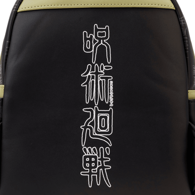 Jujutsu Kaisen Becoming Sakuna Mini Backpack Loungefly - 5