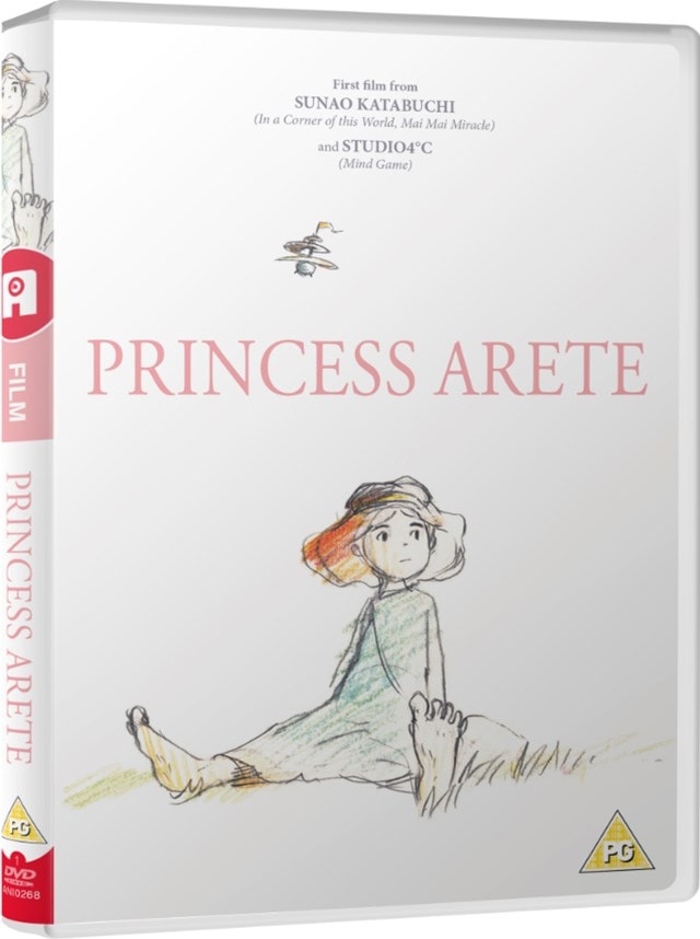 Princess Arete - 1