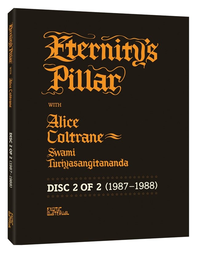 Eternity's Pillar With Alice Coltrane - 4