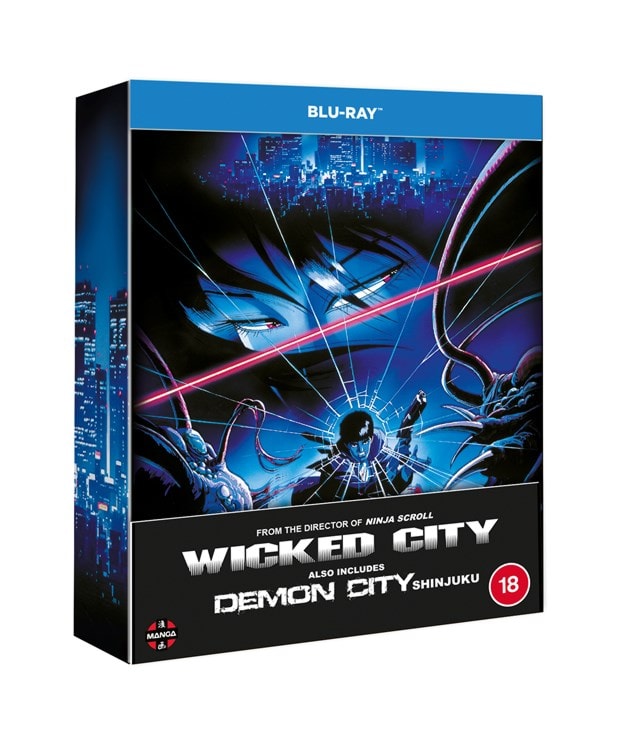Wicked City/Demon City Shinjuku Limited Edition Box Set - 4