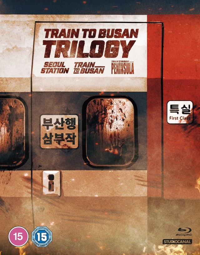 Train to Busan Trilogy - 1
