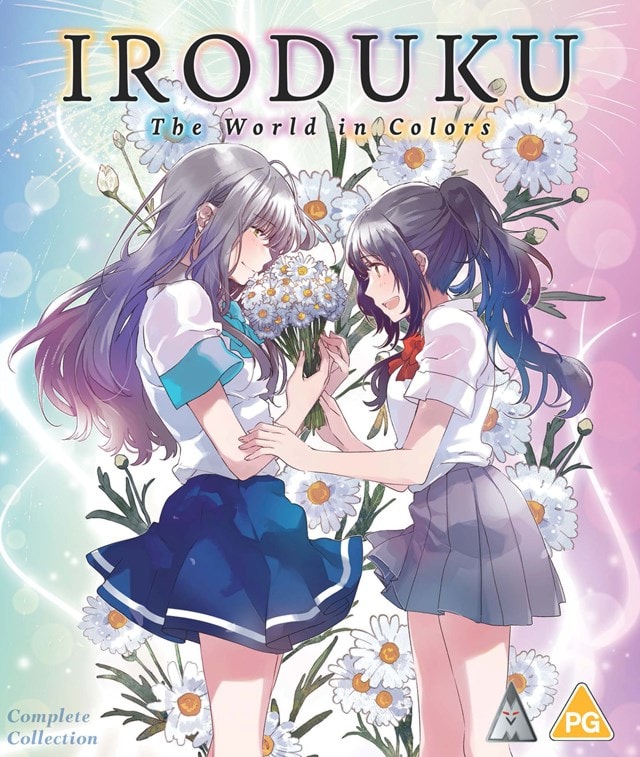 Iroduku: The World in Colours Collection - 1