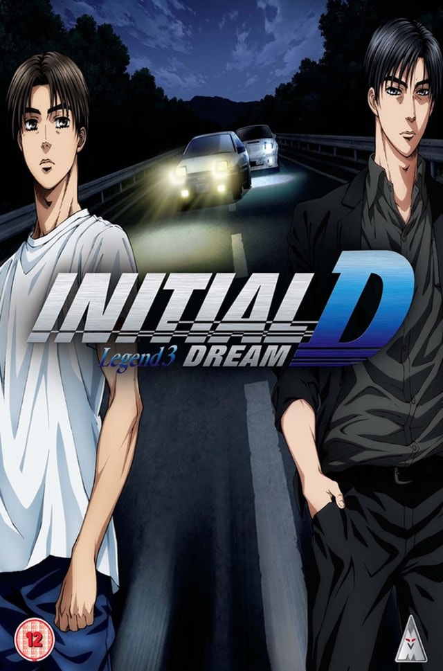 Initial D Legend 3 - Dream - 1
