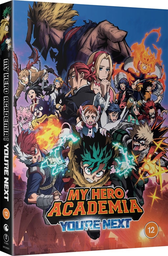 My Hero Academia: You're Next - 2