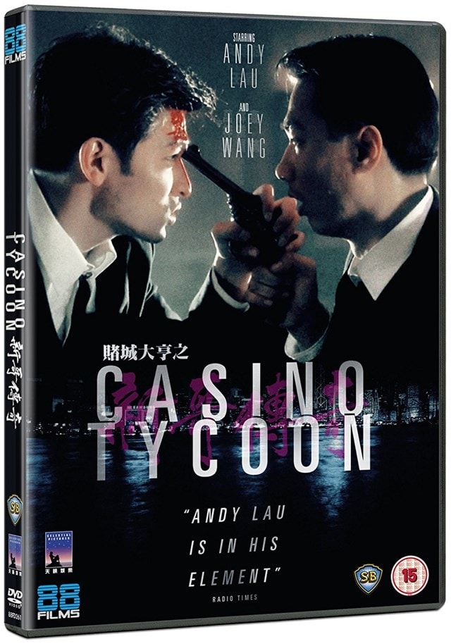Casino Tycoon - 2