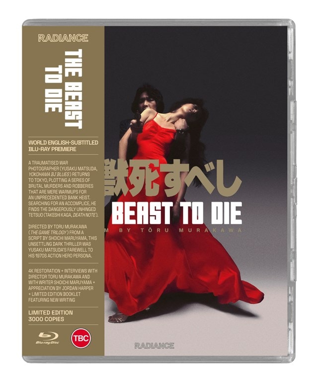 The Beast to Die Limited Edition - 3