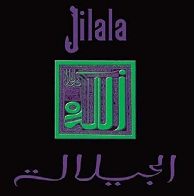 Jilala - 1