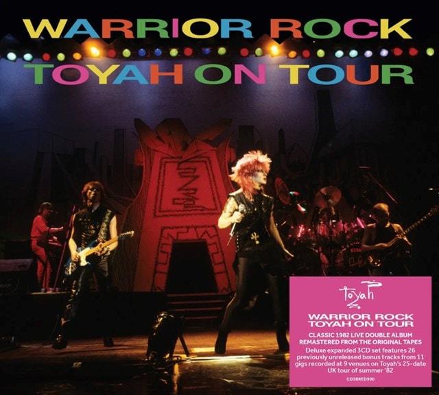 Warrior Rock - Toyah On Tour - 1