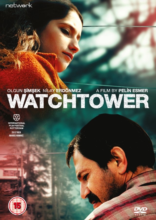 Watchtower - 1