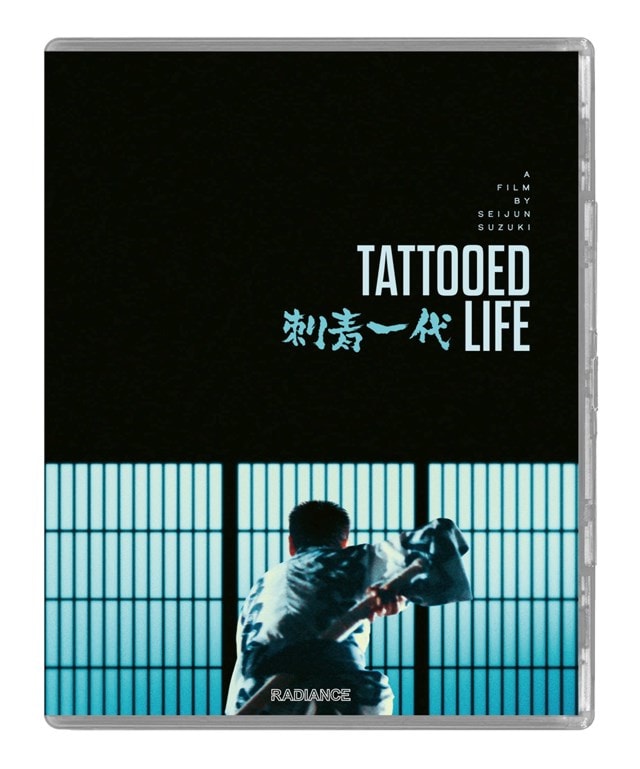 Tattooed Life - 3