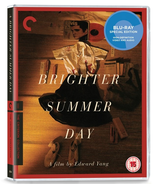 A Brighter Summer Day - The Criterion Collection - 2