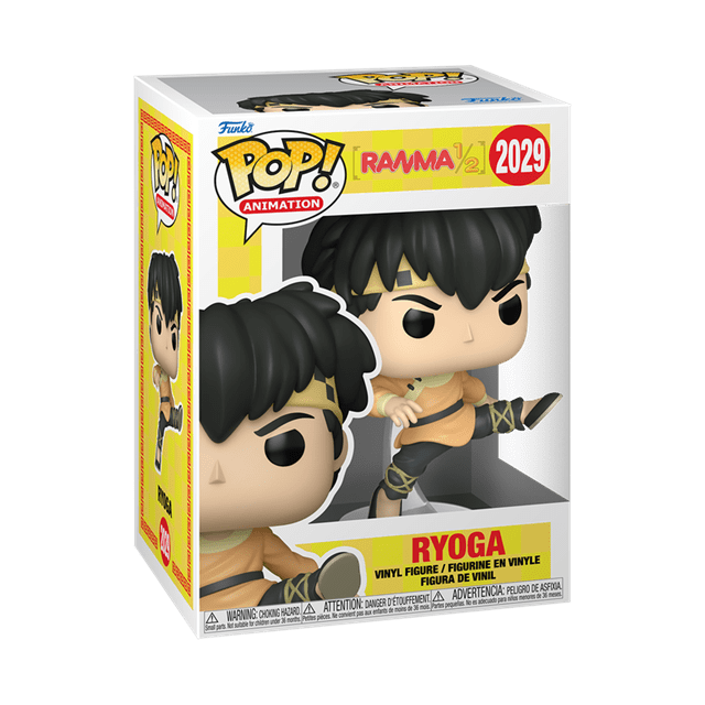 Ryoga 2029 Ranma 1/2 Funko Pop Vinyl - 2