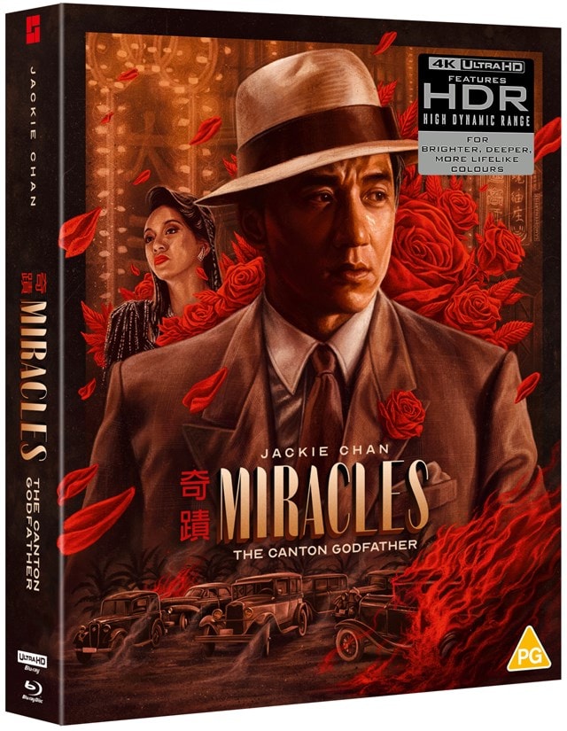 Miracles Deluxe Limited Edition - 4