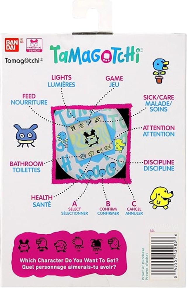 Flower Perfume Tamagotchi Original - 3