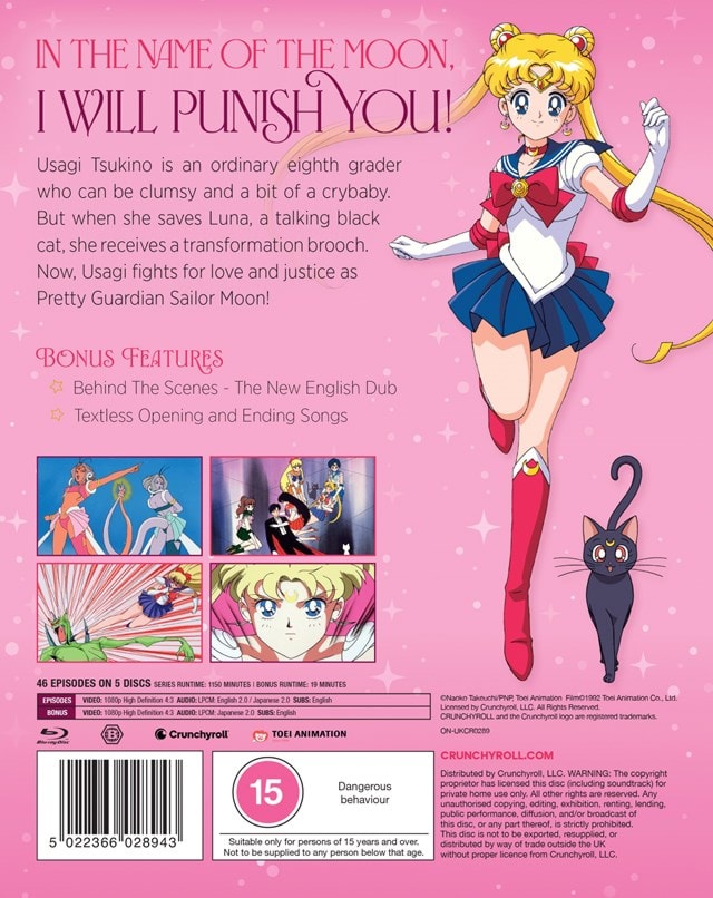 Sailor Moon: Season 1 Limited Edition Blu-ray SteelBook - 6