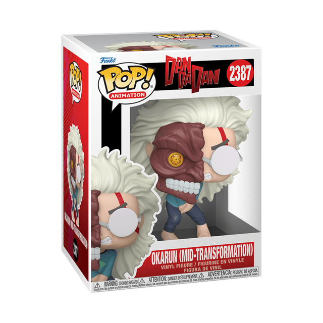 Okarun Mid Transformation 2387 Dandadan Funko Pop Vinyl - 2
