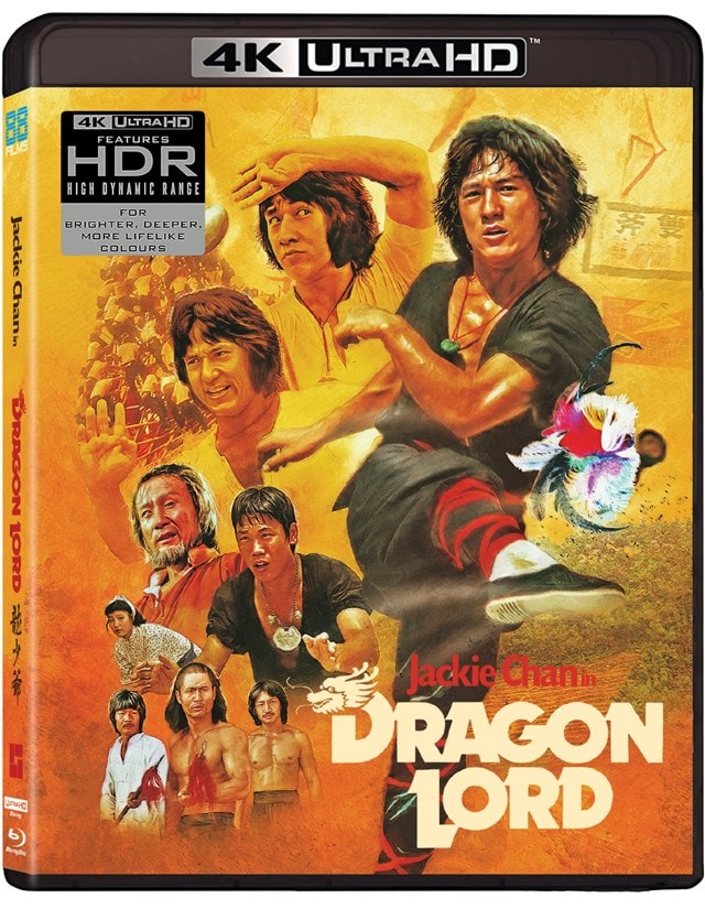 Dragon Lord Deluxe Limited Edition 4K Ultra HD - 3