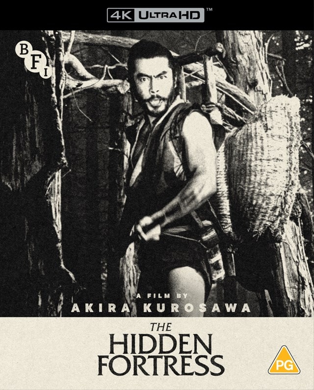 The Hidden Fortress - 1
