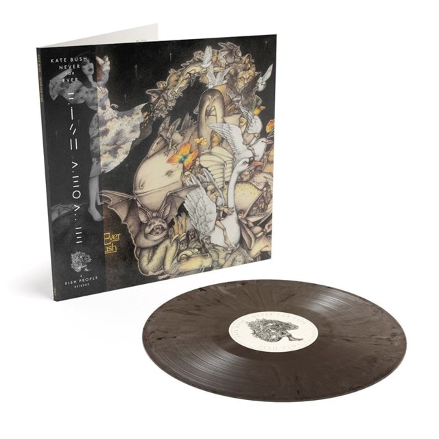 Never for Ever - Blade Bullett Vinyl - 2