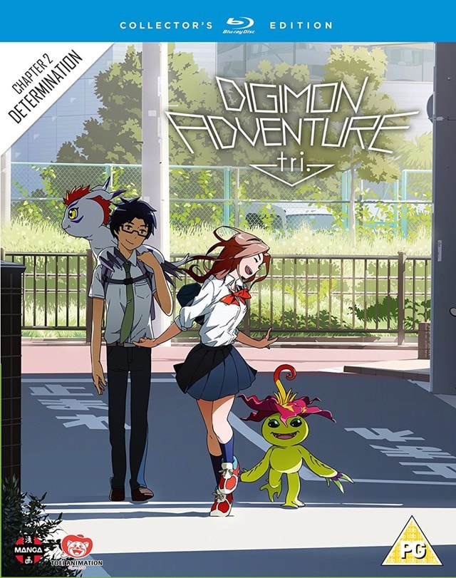 Digimon Adventure Tri: Chapter 2 - Determination - 1