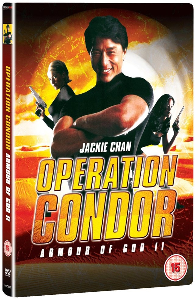 Armour of God II - Operation Condor - 2