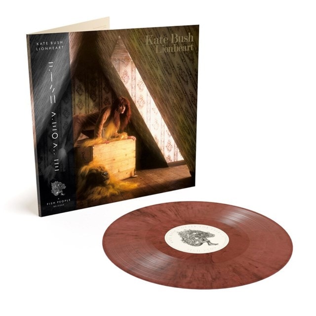 Lionheart - Dirty Pink Vinyl - 2
