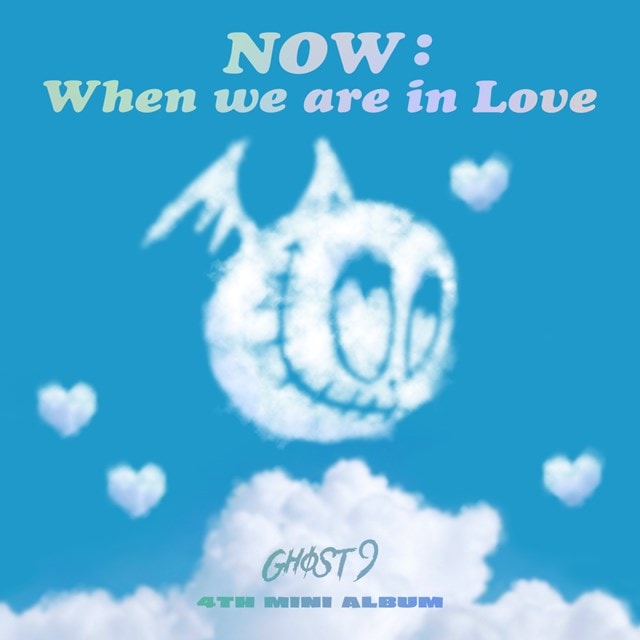 Now: When We Are in Love - 1