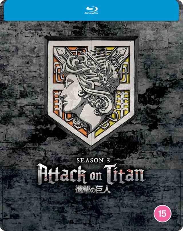 Attack On Titan: Season 3 Limited Edition Steelbook - 2