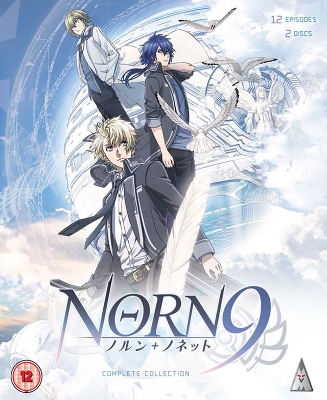 Norn9: Complete Collection - 1