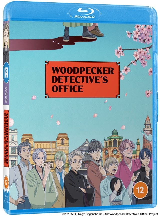 Woodpecker Detective's Office: Complete Series - 1