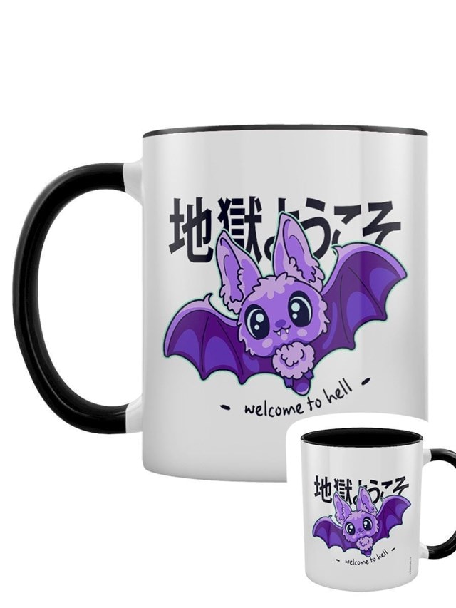 Kawaii Coven Welcome To Hell Black Coloured Inner Mug - 1