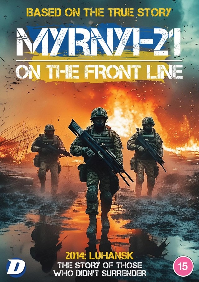 Myrnyi-21: On the Front Line - 1