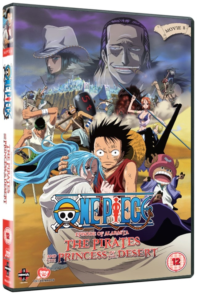 One Piece - The Movie: Episode of Alabasta - 1