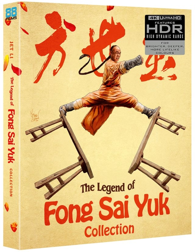 The Legend of Fong Sai Yuk 1 & 2 Deluxe Limited Edition - 3