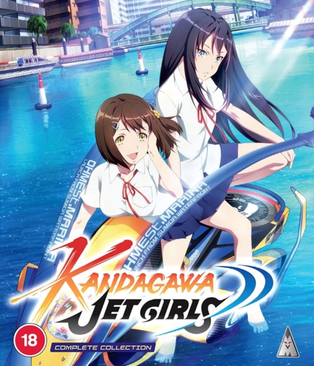 Kandagawa Jet Girls: Complete Collection - 1