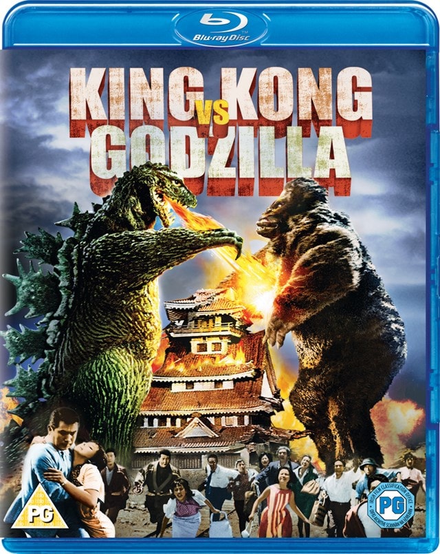 King Kong Vs Godzilla - 1