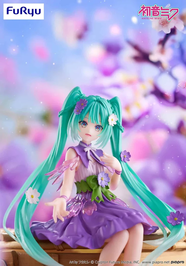 Hatsune Miku Flower Fairy Cosmos Purple Noodle Stopper Furyu Figure - 2