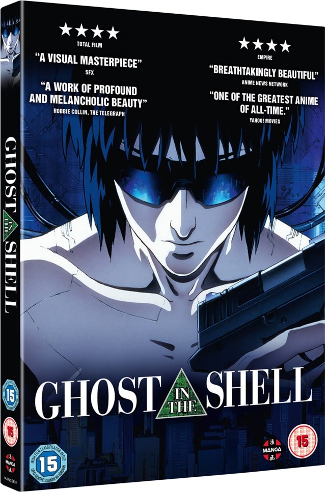 Ghost in the Shell | DVD | Free shipping over £20 | HMV Store