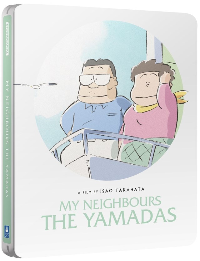 My Neighbours the Yamadas Limited Edition Steelbook - 2