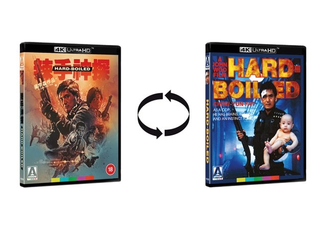 Hard Boiled - 2