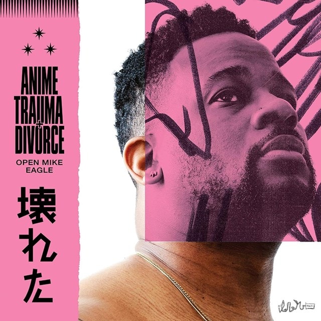 Anime, Trauma + Divorce - 1