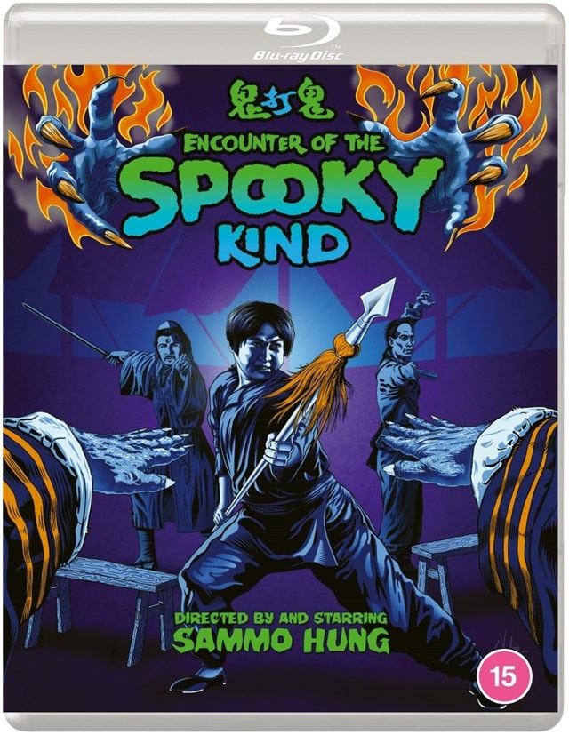 Encounter of the Spooky Kind - 1