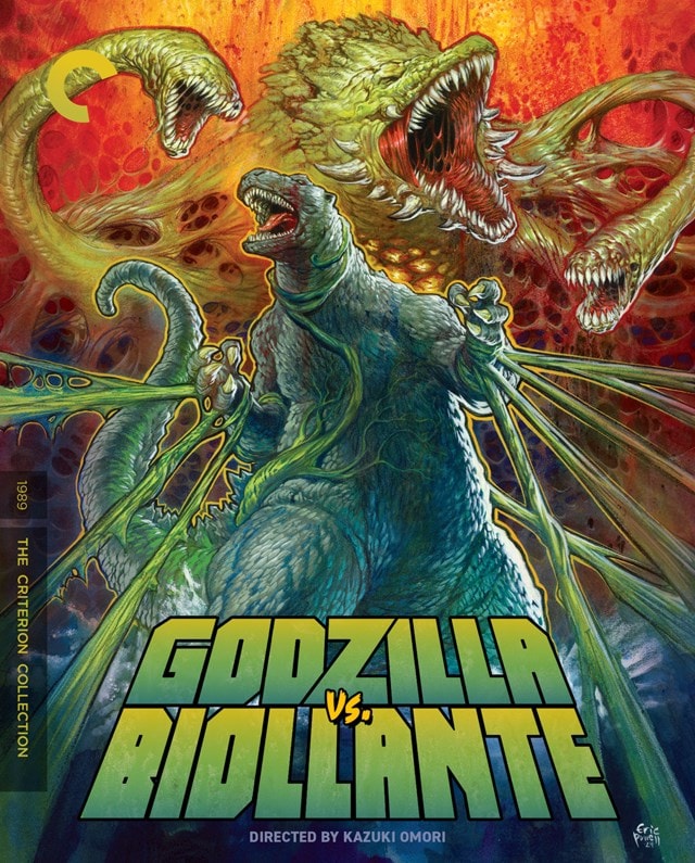 Godzilla Vs Biollante - The Criterion Collection - 1